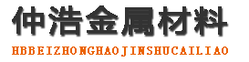 保山防腐保温钢管,保山保温钢管厂家,保山热力保温管道